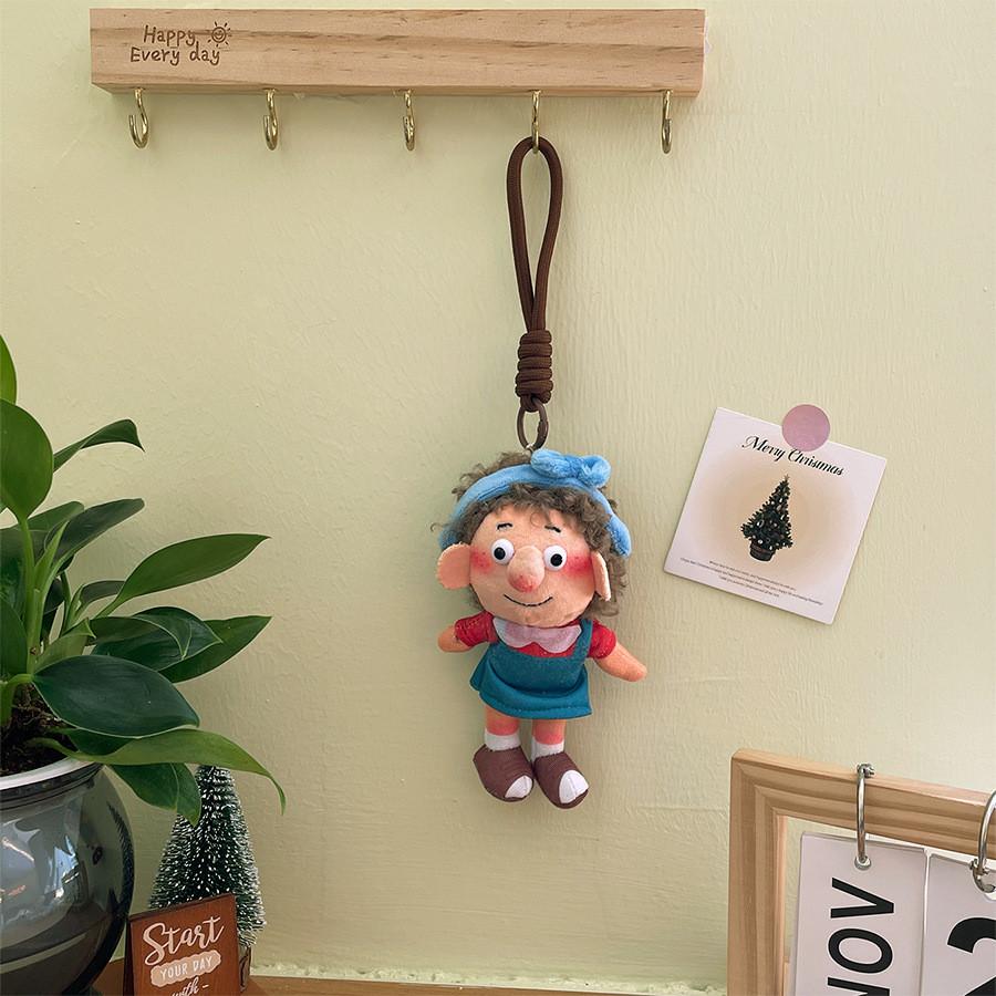 Plush Bear Keychain With Frumpy Boy Design For Birthday Gift And Bag Decor