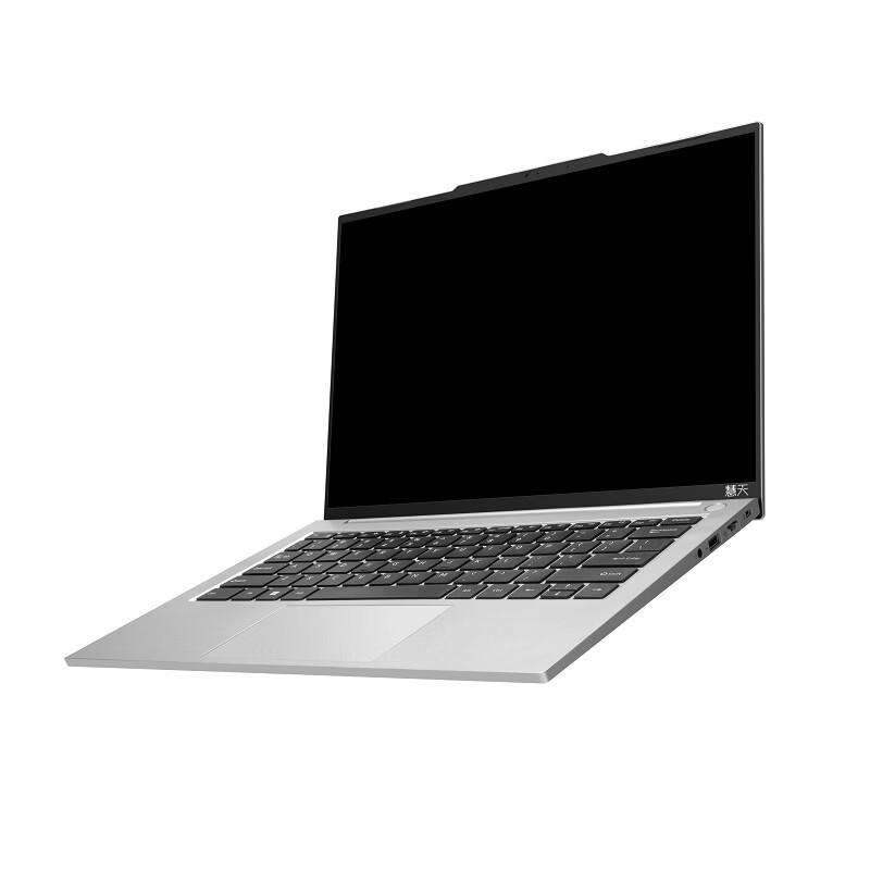 Lenovo Huotian X5-14IRH 14-inch Business Laptop (CN version)