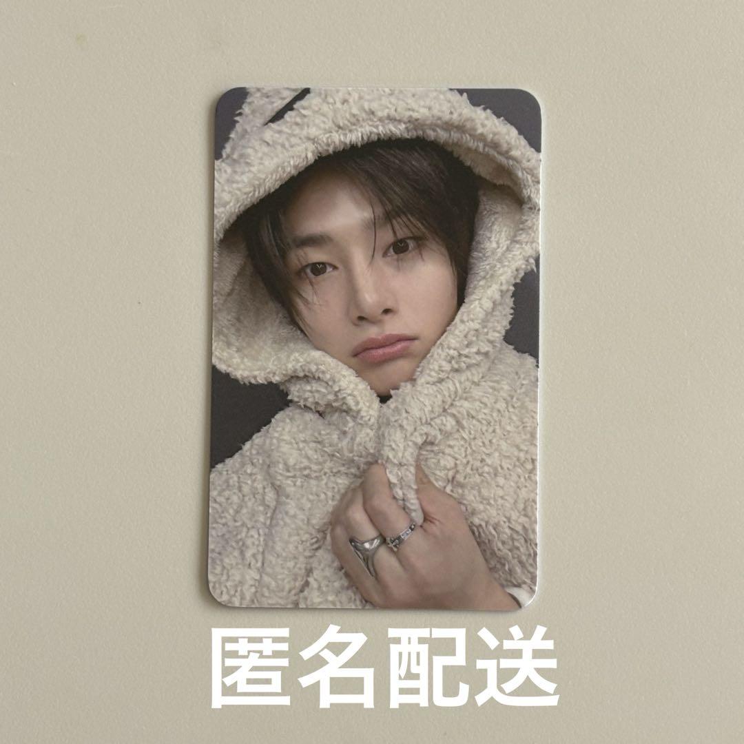 

[USED] Official Stray Kids KARMA Resurrection Listening Party FANS Ien