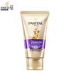Pantene 3-Minute Miracle Multi-Damage Repair Hair Conditioner