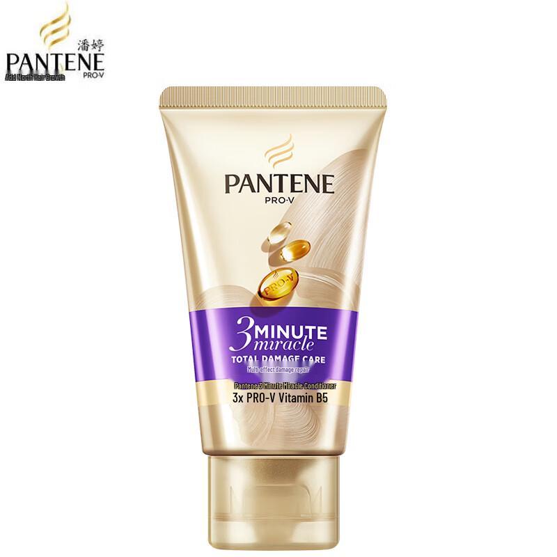 Pantene 3-Minute Miracle Multi-Damage Repair Hair Conditioner