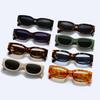 Fashion new cat eye sunglasses personalized versatile street shot high-end sunglasses trendy women's glasses S