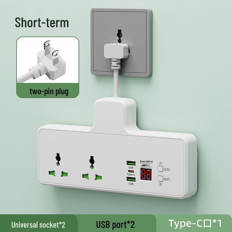 International Smart Timer Socket with Overcharge Protection (Hong Kong, Israel, South Korea, Russia, Europe, Australia Compatible).
