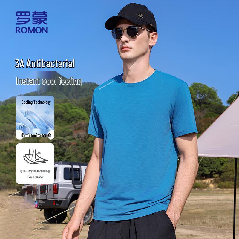 ROMON Men's 3A Antibacterial Ice Silk Quick-Dry Jacquard T-Shirt
