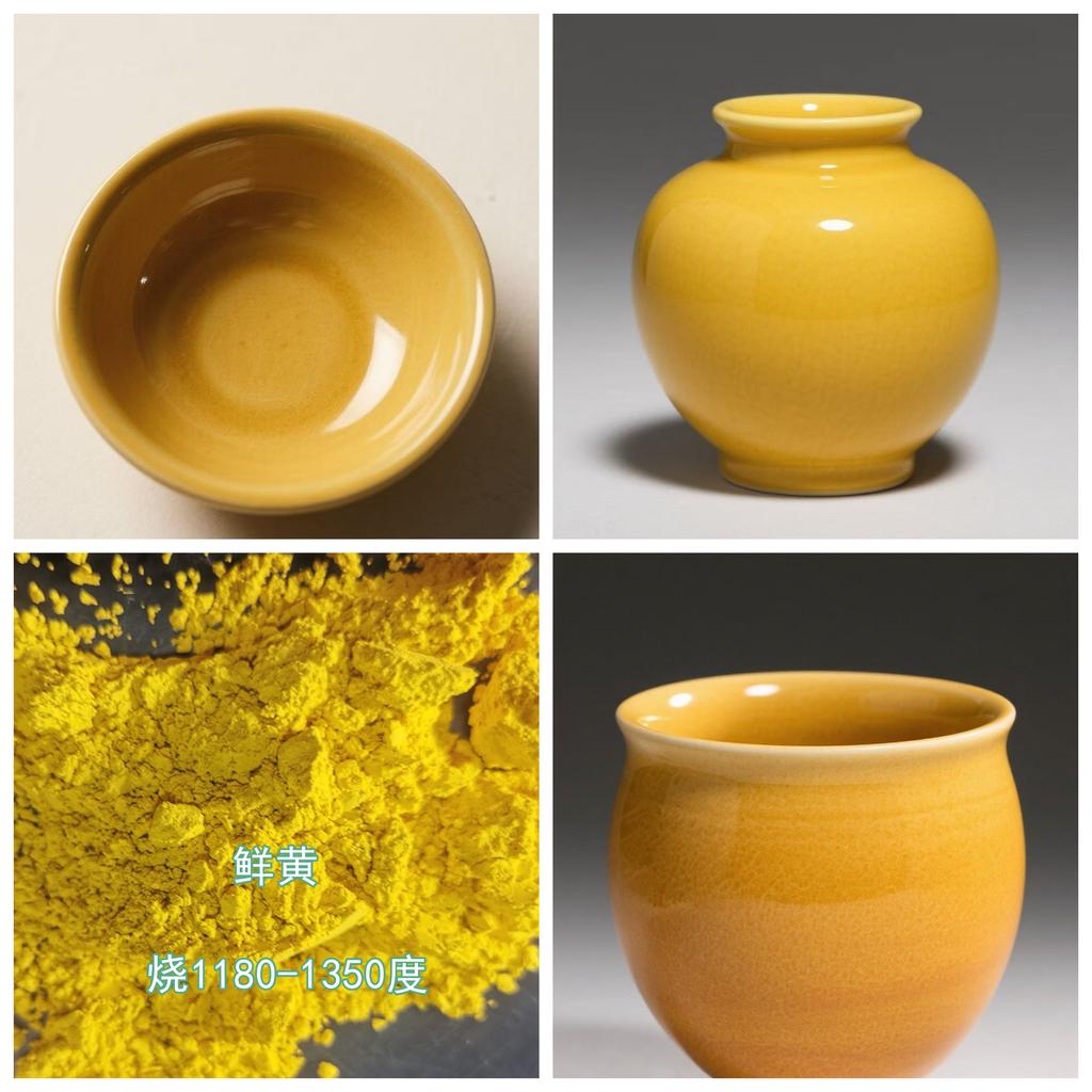 10g Bottled Ceramic Underglaze Colored Powder Never Fade Making Tableware Tea Sets Vases Ornaments Office Supplies 1280℃-1350℃