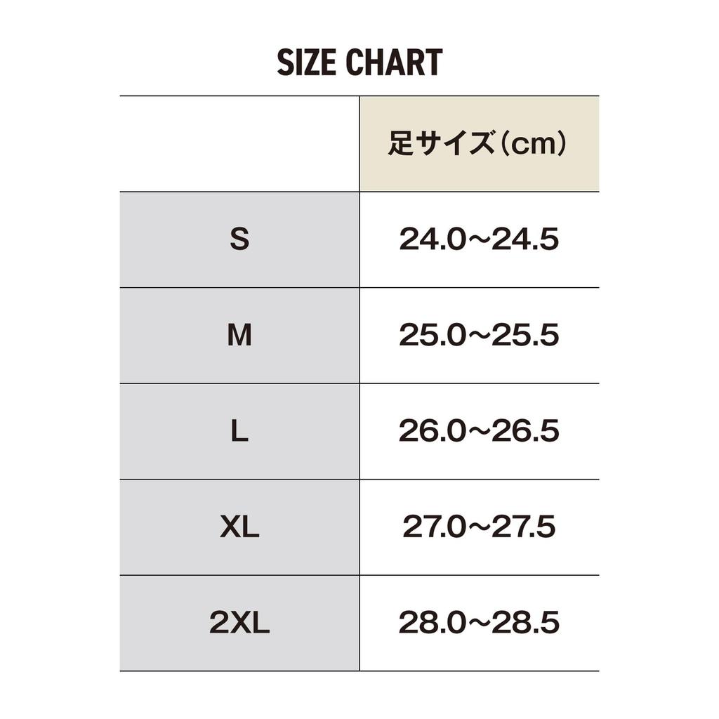 SHIMANO FB-041X Zip-up Rubber Pin Felt Boots Red M