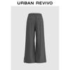 UR Women's Plaid Pleated Drawstring Wide-Leg Pants
