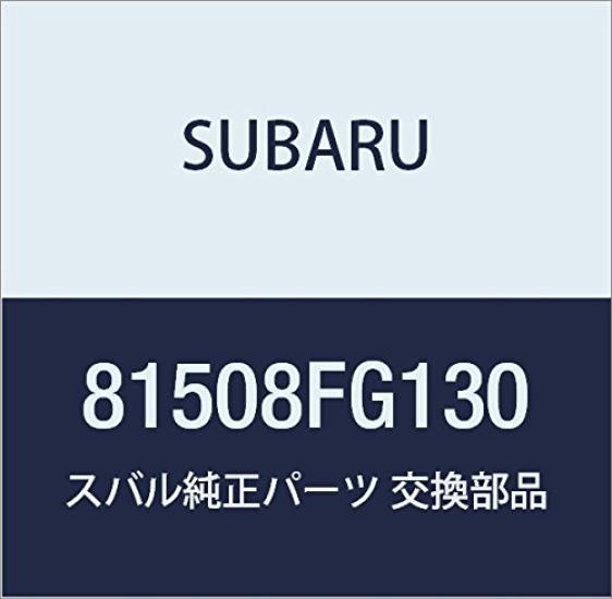 SUBARU Genuine Rear Light Part Number 81508FG130 Harness,