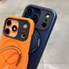 Magnetic For Magnetic Stand Holder Matte Case For iPhone 17 Air 16 Pro Max 11 12 13 14 Plus XR Soft Silicone Armor Bumper Cover