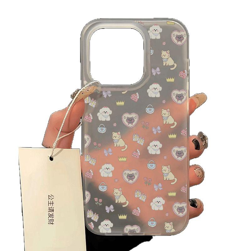 Loving Cats and Dogs for IPhone17 for Apple 16 Women's Phone Case 13 Promax Cartoon 14 Transparent 12