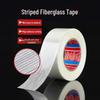 Jie Meng Zhe High-Strength Striped Glass Fiber Tape