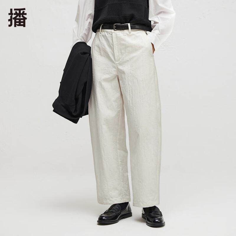 Women's Autumn Printed Straight-Leg Draping Trousers