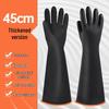 V-FLEX VGR645 Industrial Chemical Resistant Latex Gloves
