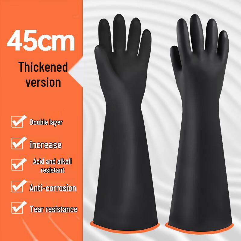 V-FLEX VGR645 Industrial Chemical Resistant Latex Gloves
