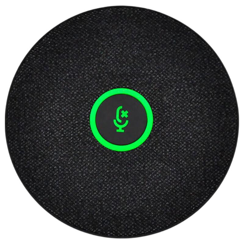 Hongshidao Conference Omnidirectional Microphone and Speakerphone (CN version)