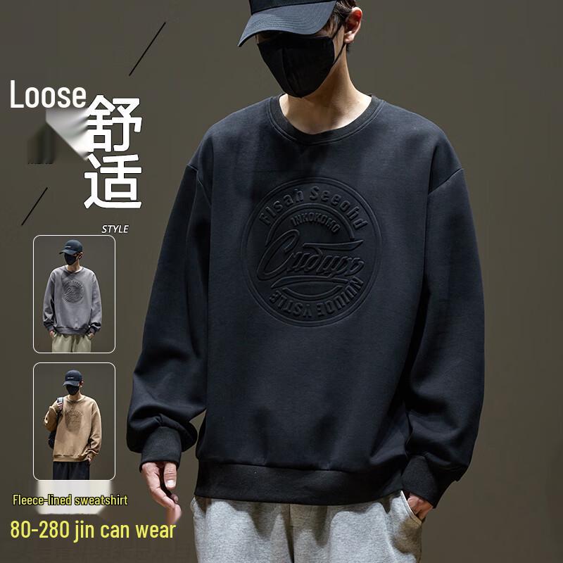 

Мужской повседневный свитер большого размера с круглым вырезом и длинными рукавами 5XL