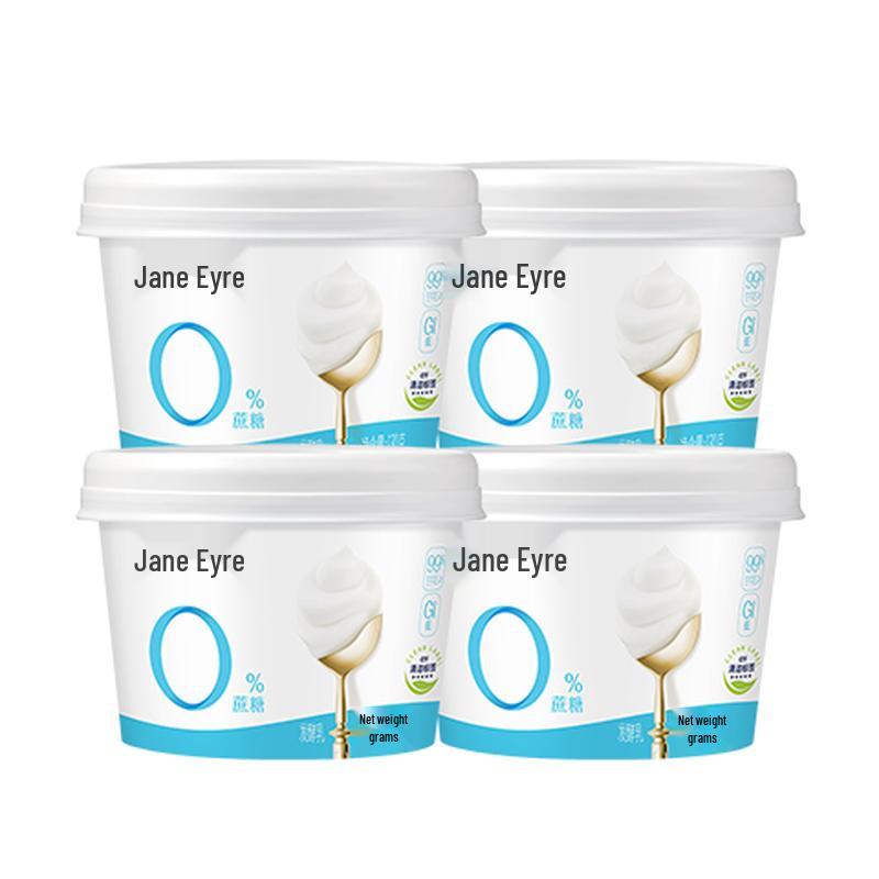 Simple Love 0% Sugar Plain Yogurt 4-Pack