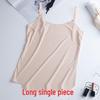 Ice Silk Strapless Backless Camisole - Korean Style Student Top