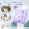 Fulealfly Instant Toy Camera for No Digital Camera with 1080P Compact 16x Digital Boys and Girls Christmas Includes 32G Memory Purple Kids, Games,