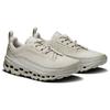 New On Women's Cloudaway 2 'Glacier' Women's 3WE30081067