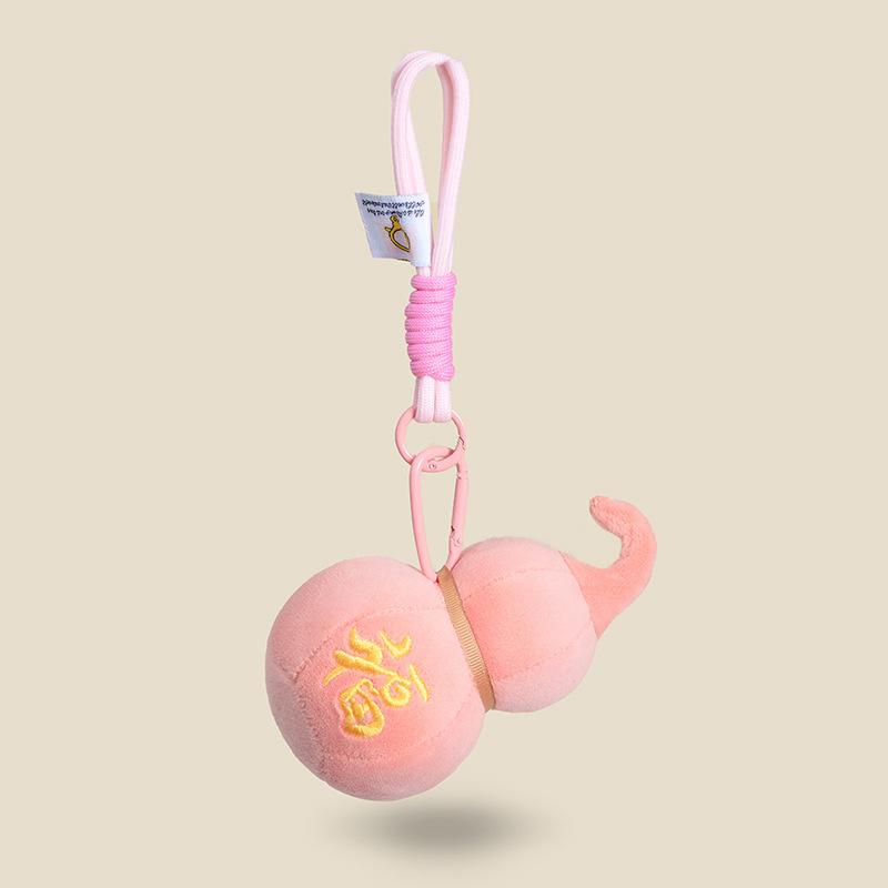 Cartoon New Dopamine Feather Douli Pendant Creative Furu Plush Toy Doll Bag Keychain Accessories