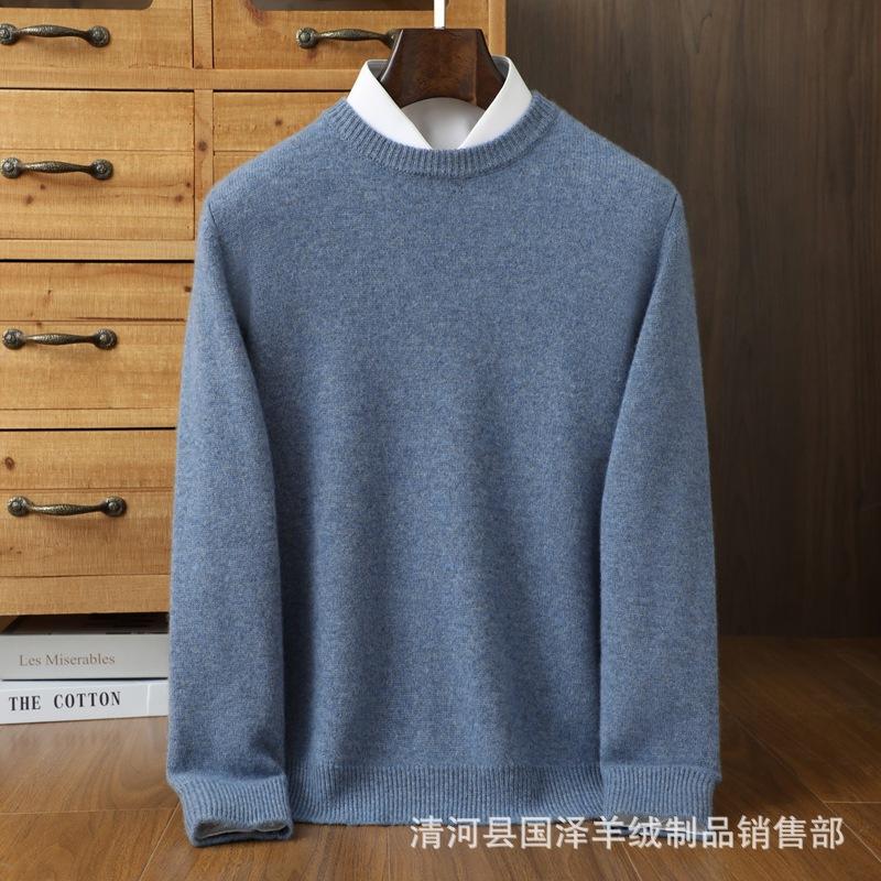 Winter Cashmere Shirt Men'S Thickened Crew Neck Sweater Simple Casual Warm Men'S Wool Knitted Bottoming Shirt
