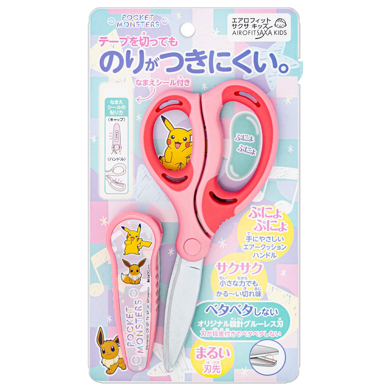 

Showa Note Pokemon Scissors Sakusa Pastel Flakes 318729002