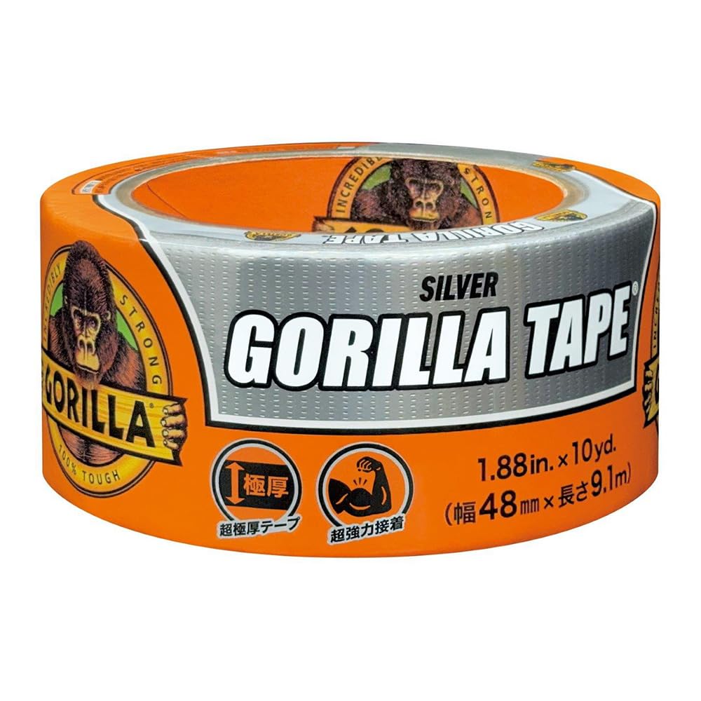 KURE Gorilla 48mm x Repair 1787 Tape, Silver, 9.1m, Heavy-Duty Tape,