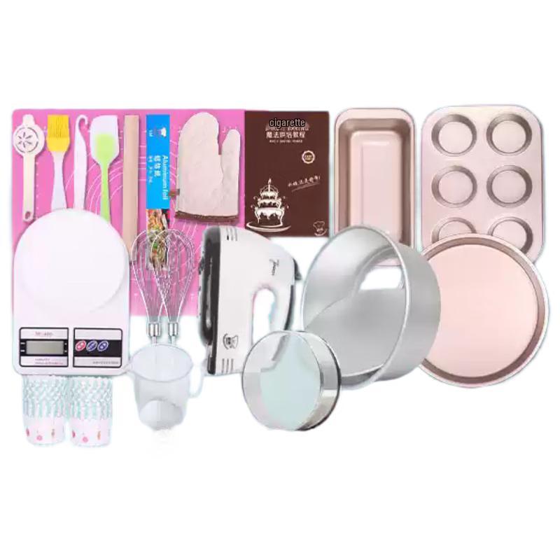 Набор анодированных инструментов для выпечки тортов Changbaosen 8 дюймов