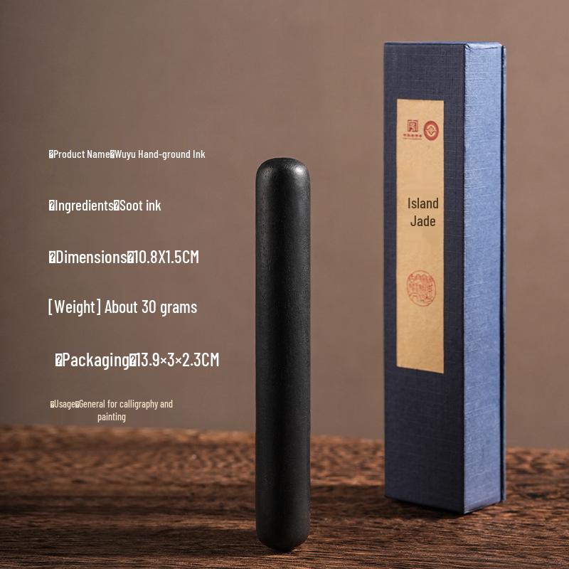 Black Jade Calligraphy Ink Stick for Painting and Brush Writing