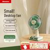 Newmine USB Rechargeable Desktop Fan
