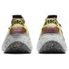 New Nike Space Hippie 04 Lemon Venom Women's CD3476-700
