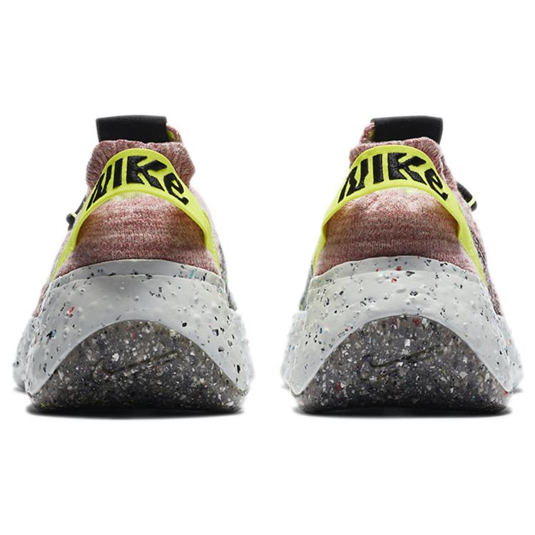 New Nike Space Hippie 04 Lemon Venom Women's CD3476-700