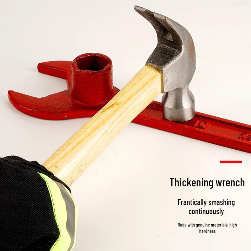 National Standard Fire Hydrant Wrench