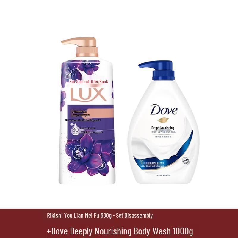 Lux Mystic Lotus & Deep Nourishing Body Wash Combo