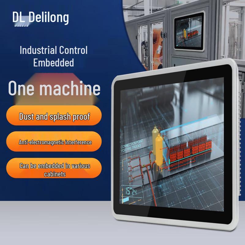 Delilon Industrial Android Touch Panel PC (CN version)