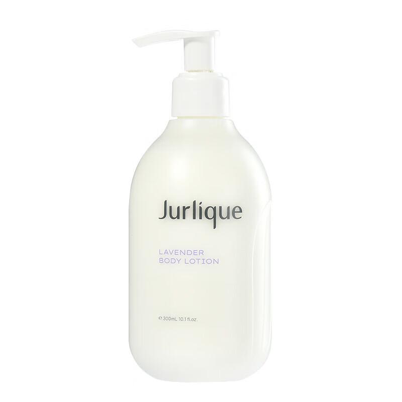 

Jurlique Lavender Soothing Body Lotion