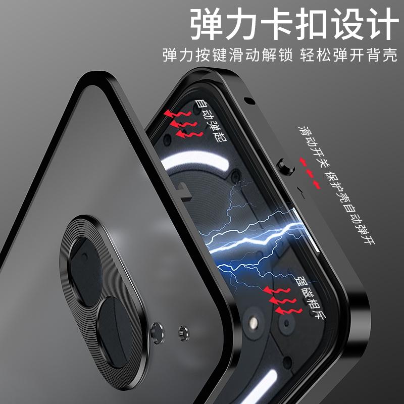 Aluminium Legierung Metall Rahmen Fall Für Nothing Telefon 2 Fall Matte transparent Acryl Zurück Abdeckung Für Nothing Telefon2 Shell Stoßstange