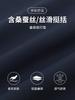 Men's Summer Thin Casual Pants