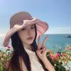 New Hat for Women's Spring and Summer Beach Vacation Sun Protection Korean Style Versatile and Elegant Fisherman's Hat Sun Hat