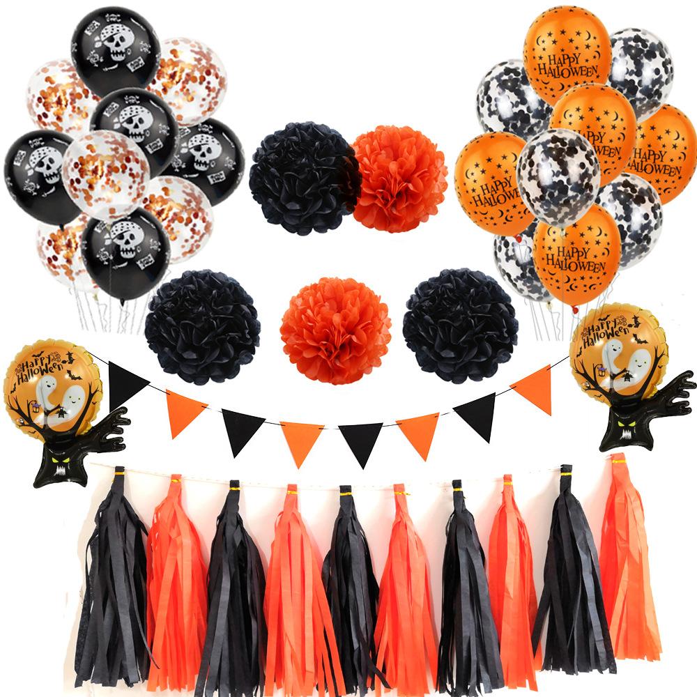 Happyhalloween Aluminum Film Balloon Set Pumpkin Bat Toy Balloon