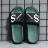 New Slippers Men's Summer Couples Can Wear Thick-soled Non-slip and Wear-resistant Fashionable Cool Slippers Men's Shoes