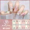 Three-dimensional Waterproof No-bake Gel Nail Polish Film Full Sticker European and American Sexy Nail Film Paper Nail Film Paper