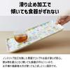 Magnetic Petit Stamp Stylish Made in Japan TATSU-CRAFT Non-Slip Tray, 37cm, Tray, Plastic, Rectangular, Kitchen/Refrigerator Storage, Dining/Café