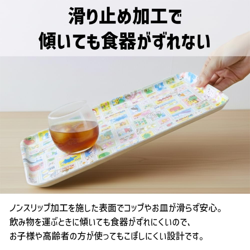 Magnetic Petit Stamp Stylish Made in Japan TATSU-CRAFT Non-Slip Tray, 37cm, Tray, Plastic, Rectangular, Kitchen/Refrigerator Storage, Dining/Café