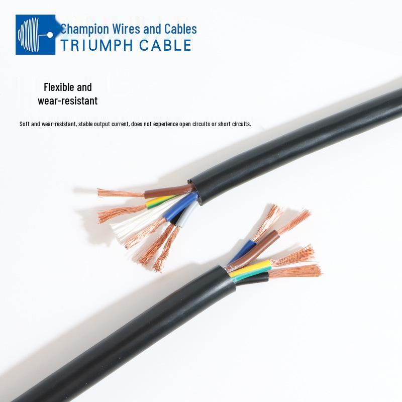 Premium Pure Copper Core RVV 3-Core 2.5mm² Flexible Control Power Cable