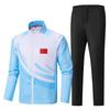 Unisex Chinese Martial Arts Coach Training Suit - Student & Athlete Casual Sportswear Set