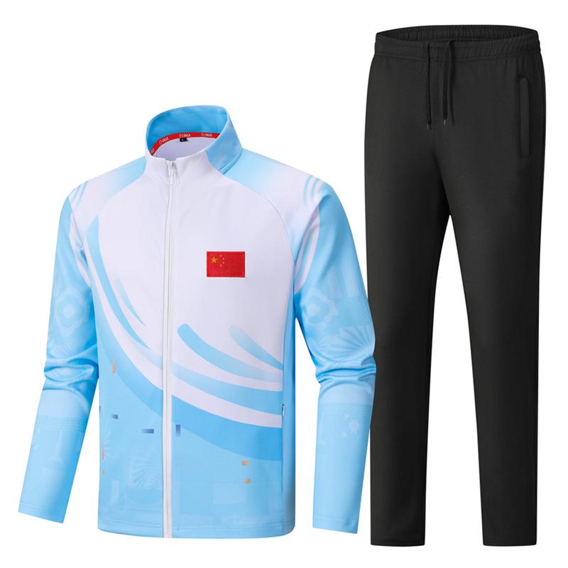 Unisex Chinese Martial Arts Coach Training Suit - Student & Athlete Casual Sportswear Set