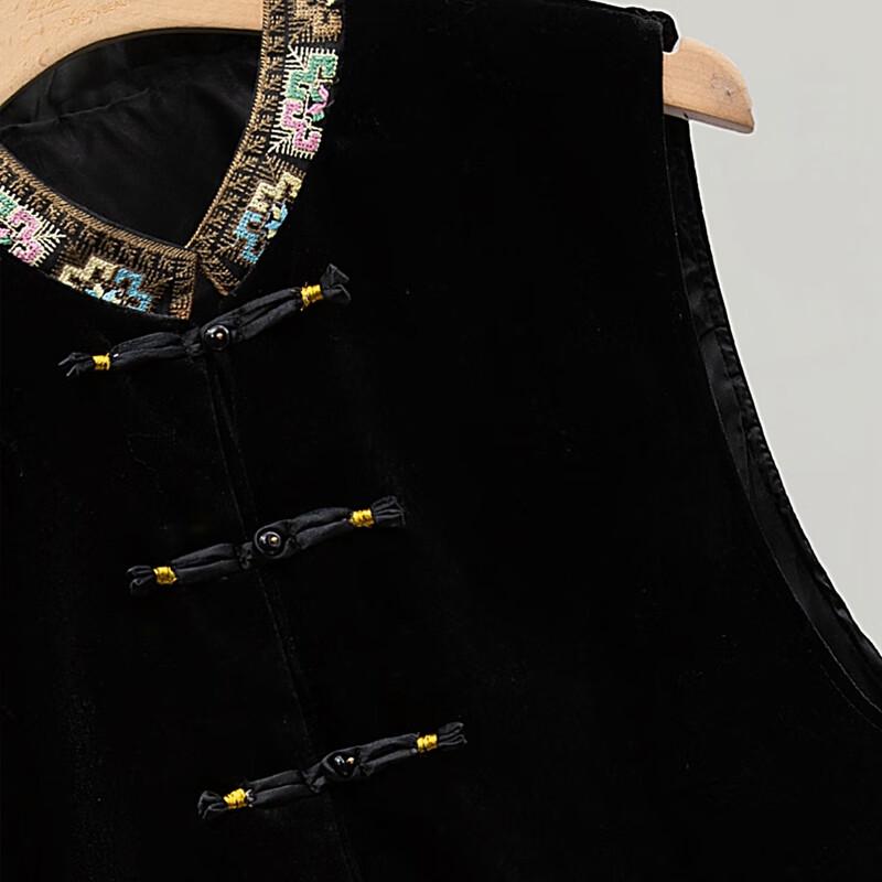 Women's New Chinese Style Frog Button Vest