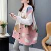 Jacquard Knitted Waistcoat Cardigan Women's Autumn Loose Plus Size Soft Stacked Knitwear Vest